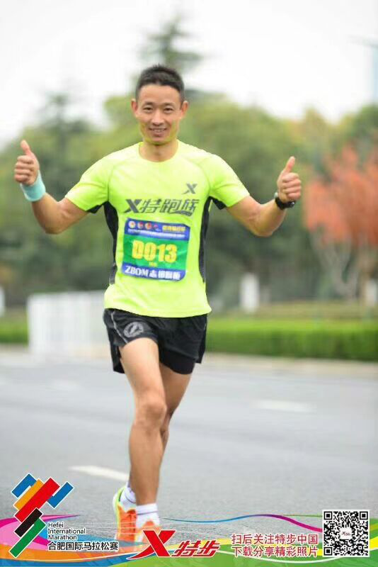 330+刘杰.png