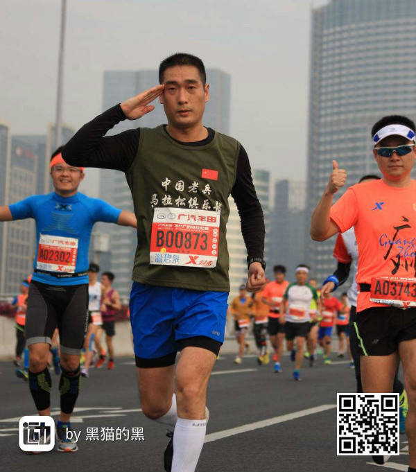 430+张永金.jpg