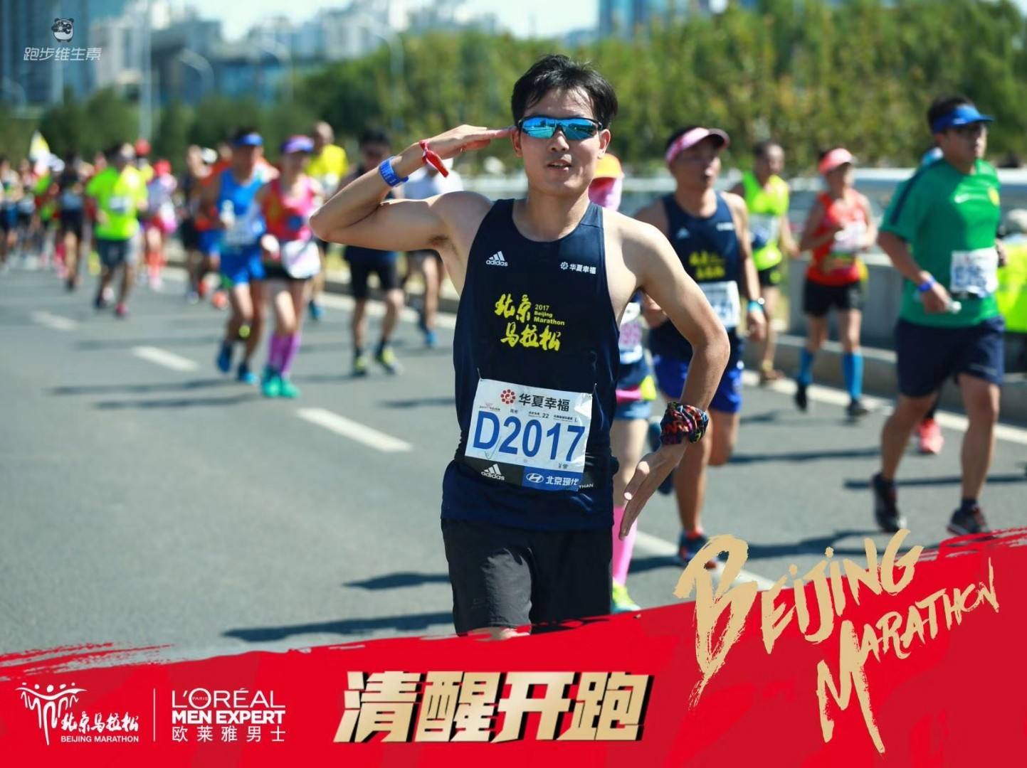 230+周彬.jpg