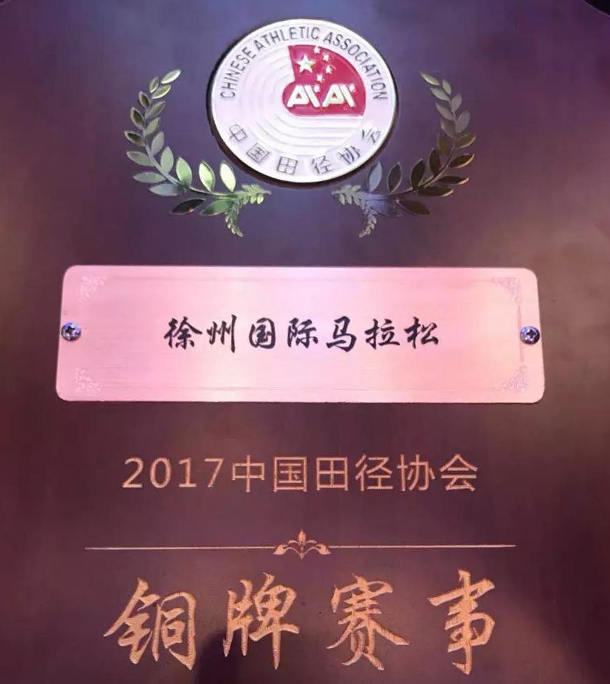 微信图片_20180207150600_看图王.jpg