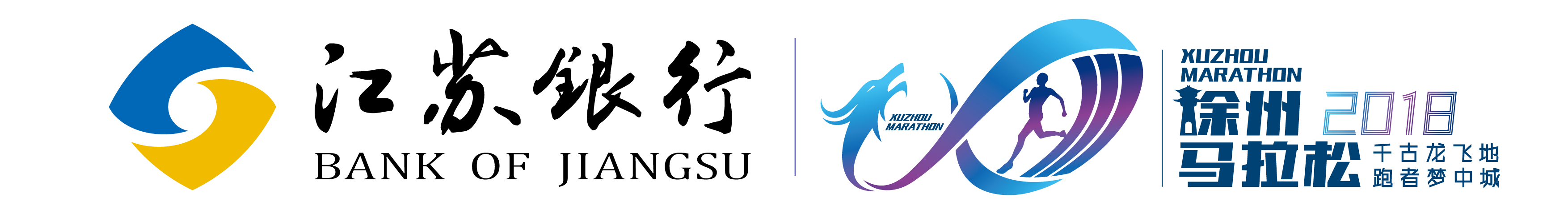 606699791734329342.png