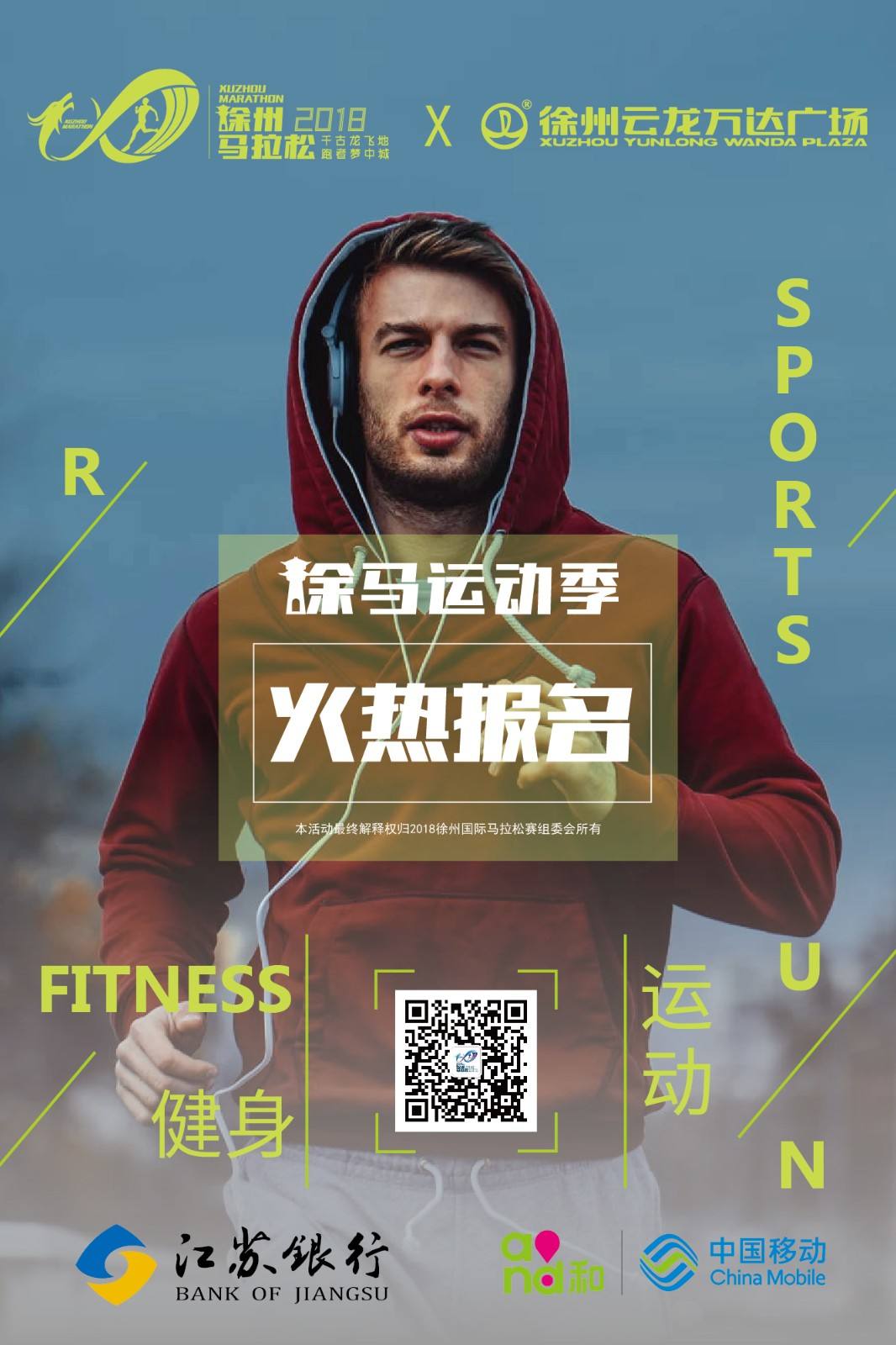 390603994272282116.jpg