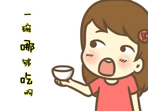 下载.jpg