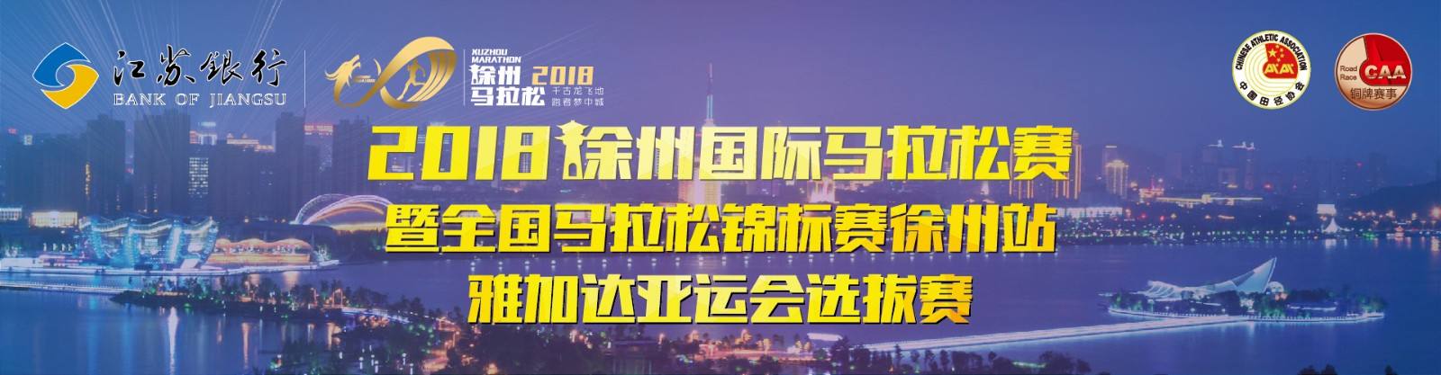 20180314133524159.jpg