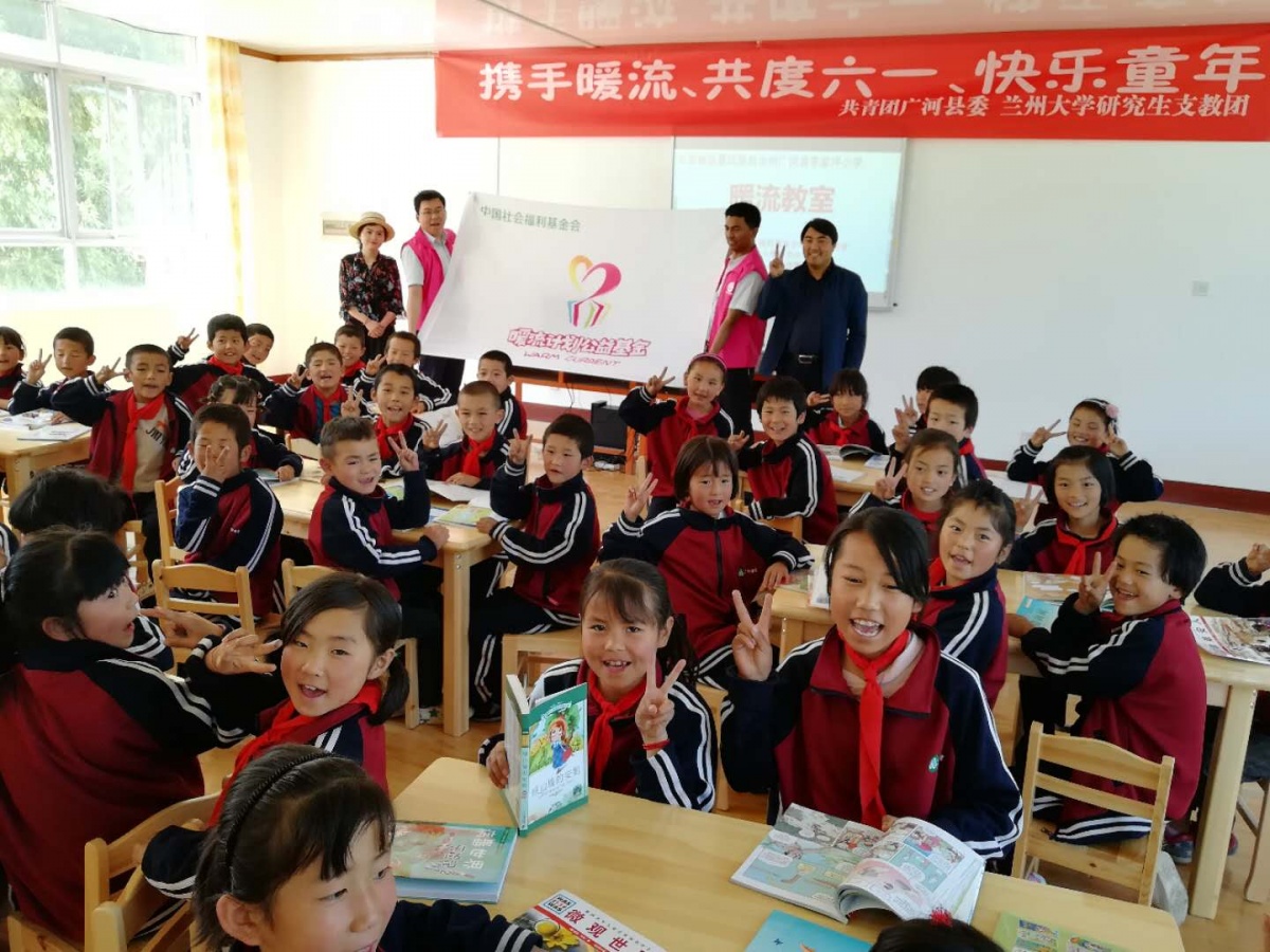 微信图片_20190117134520.jpg
