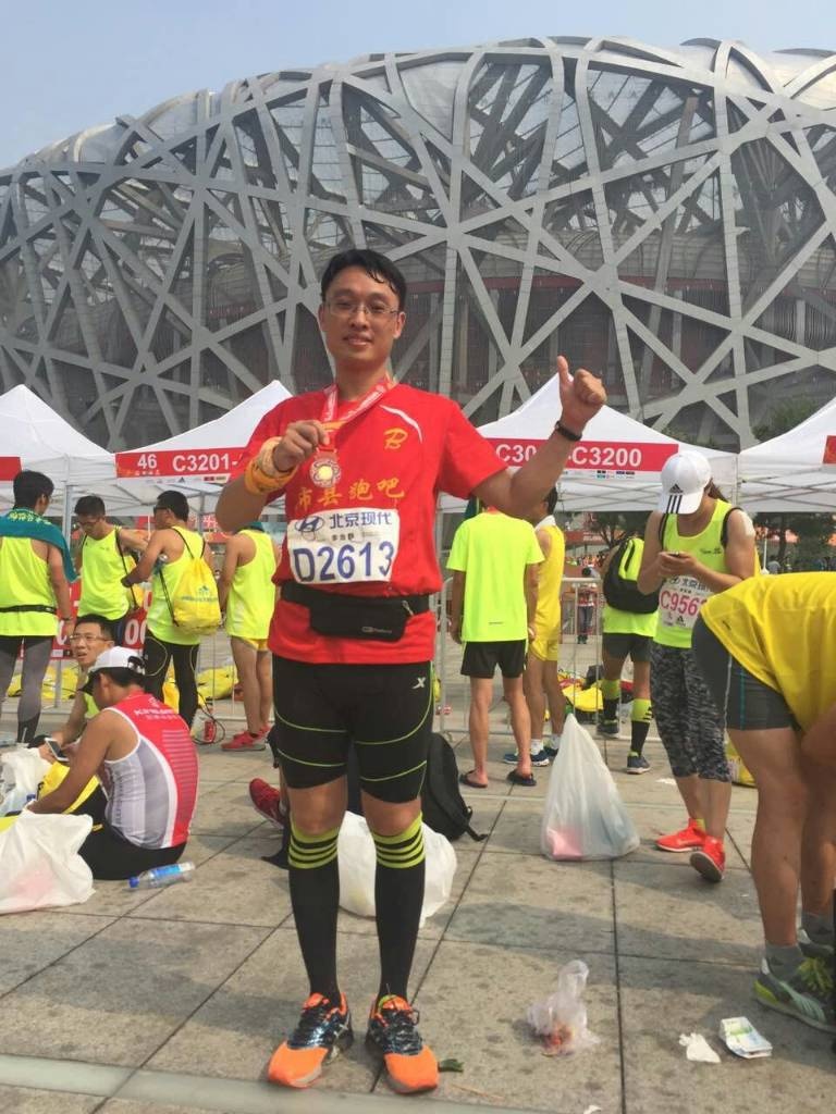 全程500+李含静1.jpg