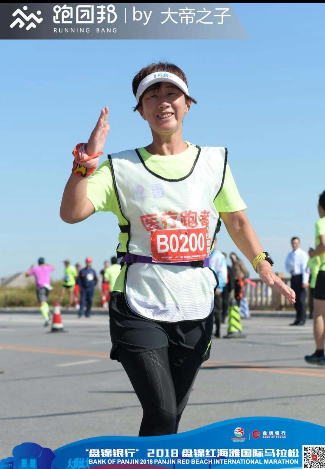全程600+刘红1.jpg