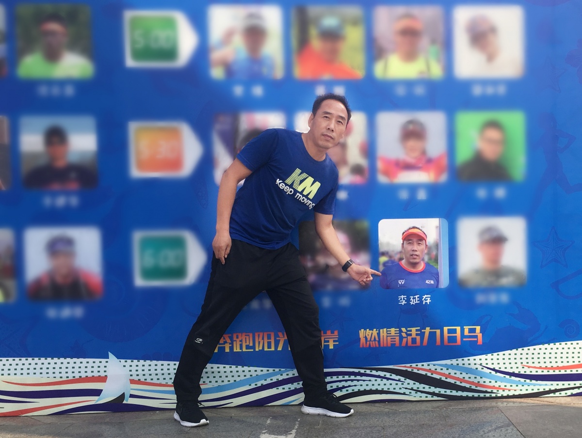 全程615+李延存2.jpg