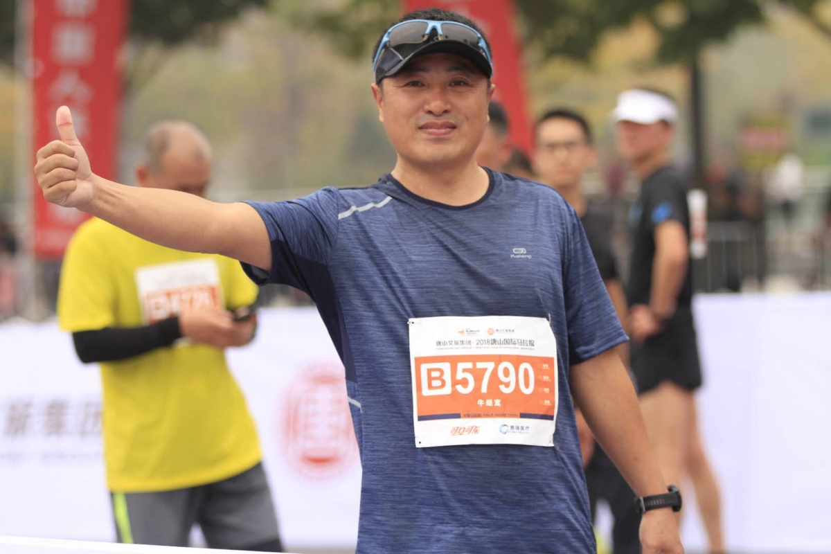 半程200+牛继宽2.jpg