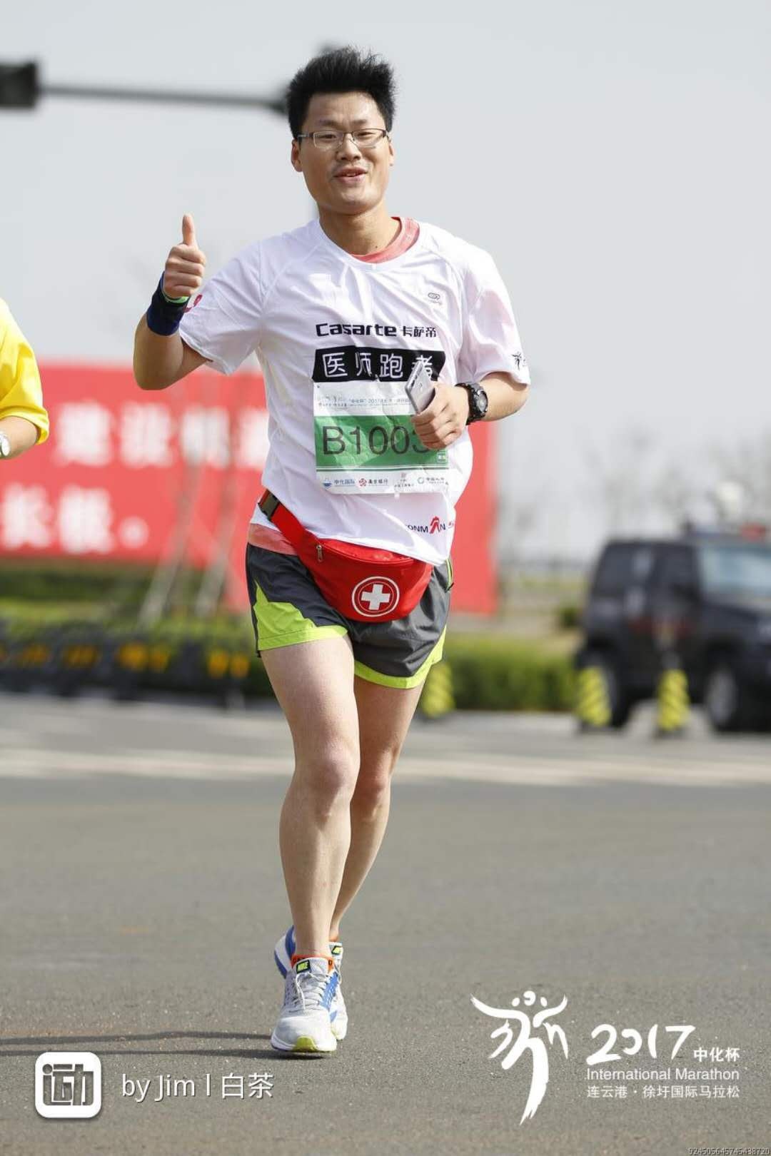 半程310+周正宇1.jpg