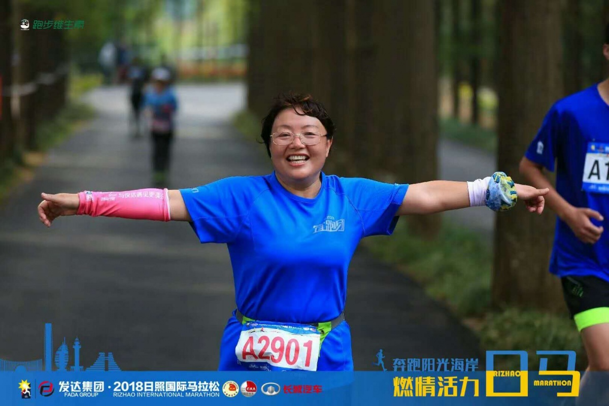 半程310+司文霞1.jpg