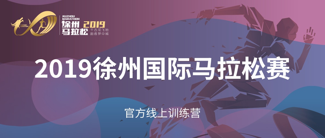线上训练营.jpg