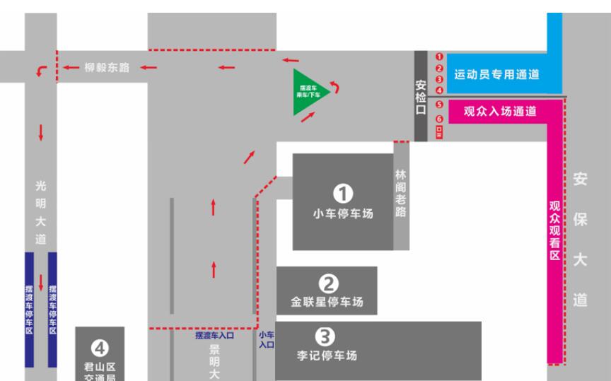 2023湖南建投岳阳马拉松赛事主会场附近免费停车区域公布，请知悉！