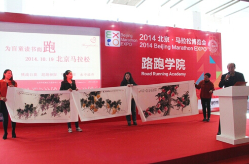 公益机构新闻发布制度 6354924287686294751022676.jpg?_t_=1628953351