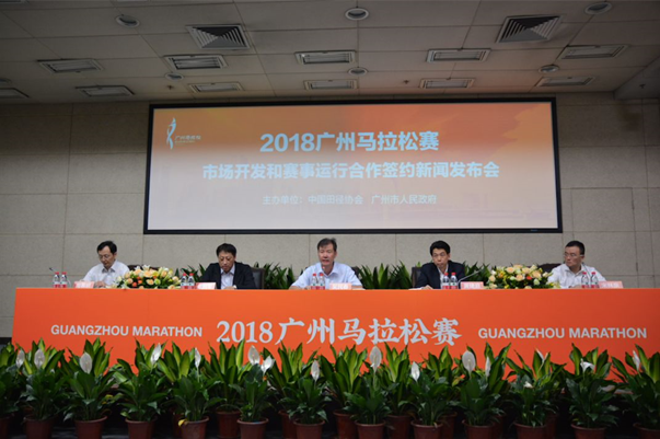 赛事运营发展前景,赛事运营发展前景分析
